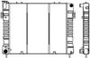 JEEP 52028378HD Radiator, engine cooling